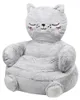 Pouf pour la chambre d'enfant en forme de chat, 45 x 45 cm Voir les images du produit 1