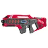 Jamara Impulse Laser Gun - Rifle Set gelb/rot Produktbild-Vorschau 4