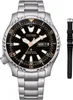 Citizen NY0160-66EE Promaster Marine Herrenuhr für Taucher 2 Bänder LE 1 Náhľad obrázku produktu