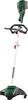 PARKSIDE® 40 V Akku-Garten-Kombigerät »PGKGA 40-Li B2«, Produktbild-Vorschau 11