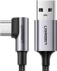 Ugreen 50942, 2 m, USB A, USB C, USB 2.0, Schwarz Produktbild-Vorschau 7
