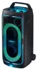 Samsung Sound Tower MX-ST50F (2025), 2.0 Kanäle, 240 W, Produktbild-Vorschau 5