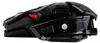 Mad Catz Mysz M.M.O. 7+ Náhled obrázku produktu 10