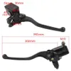 Pompe de frein pour moto - Levier de frein droit - 22 mm - Voir les images du produit 7