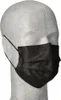 "Medi-Inn" Mundschutz Type II 3-lagig 9 cm x 17,5 cm Produktbild-Vorschau 12