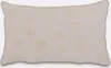 SCHÖNER LEBEN. Kissenhülle Eiskristalle beige gold Größe Produktbild-Vorschau 1