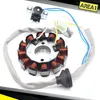 Area1 Stator alternatore di ricambio per Minarelli 50cc 2T Anteprima dell’immagine prodotto 1