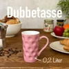 Dubbetasse rosa 0,2 L ohne Aufdruck (durchgedubbt) - Produktbild-Vorschau 2
