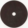 PRO Metal Trennscheibe, 180 x 3 x 22.23 mm, gerade, oSa Produktbild-Vorschau 1