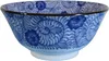 [ HANA NIHON ] 5 Schalen Ø 14.8 cm JAPAN / in 5 Produktbild-Vorschau 4