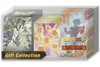Dragon Ball Super Gift Collection Produktbild-Vorschau 3