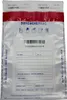 Sicherheitsumschläge BESTPAK SAFEMONEYBAG Briefumschläge Produktbild-Vorschau 1