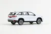 Skoda Kodiaq II (2023) Blanc Lune Métallisé ABREX 1:43 Voir les images du produit 4