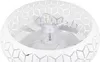 Reality Leuchten stropný ventilátor BIDAR DH 50x22 cm biely Náhľad obrázku produktu 3