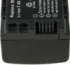 Akku für Video Canon Legria HF G10  890mAh (BP-808) Produktbild-Vorschau 3