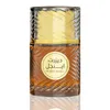 Le Chameau Desert Angel - 100ML Voir les images du produit 2