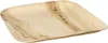 Papstar Palmblatt Teller eckig "pure" 25,5 x 25,5 cm, 25 Produktbild-Vorschau 2