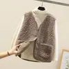 ASKSA Damen Teddy Fleece Weste Leichte Weste Fleeceweste Produktbild-Vorschau 2