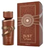 Just Choco, Eau de Parfum, 100 ml Vista previa de la imagen del producto 5