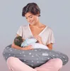 Theraline Stillkissen 'Das Original'  mit Polyester Hohlfaser Füllung inkl. Bezug 190 cm Produktbild-Vorschau