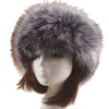 Frauen Herbst Winter Kunstpelz Verdickte Mütze Im Freien Produktbild-Vorschau 1