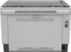 LaserJet Tank MFP 1604w (šedá, USB, WLAN) Náhled obrázku produktu 9