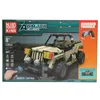 RC Militär Buggy - 487 Klemmbausteine - 2607 Produktbild-Vorschau 4