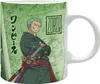 One Piece Tasse 320ml Zoro Subli Box Anteprima dell’immagine prodotto 1