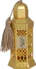 Al Haramain White Neroli Parfümiertes Öl für Frauen 12 ml Produktbild-Vorschau 1