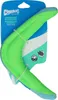 Chuckit Amphibious Boomerang M Náhľad obrázku produktu 4