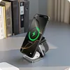 Chargeur magnétique sans fil Cubenest Qi 2.2 SQ312 Ultra, Voir les images du produit 5