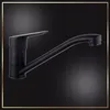 A black faucet is shown against a dark, gradient background with a gold border. Voir les images du produit