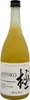 Kiyoko Yuzu 700ml 8% Vol. Produktbild-Vorschau 2