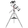 Omegon Teleskop Advanced 150/750 EQ-320 Produktbild-Vorschau 3