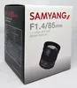 Samyang 85mm F1.4 AS IF UMC, 9/7, Sony E Podgląd zdjęcia produktu 2