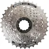Shimano CS-HG41 kazeta 8rychlostní zásuvná kazeta Náhled obrázku produktu 3