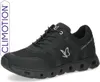 A black sneaker is shown against a white background. Produktbild-Vorschau