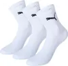 Halbhohe Sportsocken aus Baumwolle 3 Paar – Weiß – 39-42 Produktbild-Vorschau 15