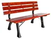 Aga tuinstoel, 120x57x70 cm Productafbeelding-voorbeeld 8