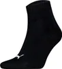 PUMA Uni Quarter-Socken Damen Herren Füßlinge 6-er Pack, Produktbild-Vorschau 6