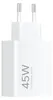 Originele Xiaomi oplader, USB-A, QC3.0, 3A, 45W, model Productafbeelding-voorbeeld 1