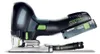 Festool Akku-Pendelstichsäge PSC 500 EB-Basic Produktbild-Vorschau 16