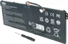 vhbw Akku kompatibel mit Acer Aspire E5-771, E5-711, Produktbild-Vorschau 9