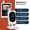 Grundig Video Babyfoon met Camera - Baby Monitor met 2-inch Productafbeelding-voorbeeld 2