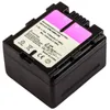 Akumulator odpowiedni dla VW-VBN130, VBN-260, HDC-TM900, Podgląd zdjęcia produktu 2