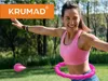 Cercle de gymnastique Krumad avec boule lestée, diamètre 50 Voir les images du produit 2