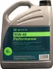 Motoröl 5 Liter 10W-40 A3/B4 SL/CF ECANIS Performance syn. Produktbild-Vorschau 1