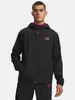 Under Armour Tech Sport Woven Jacke Schwarz M Mann Schwarz Produktbild-Vorschau 3