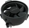 AMD Ryzen 5 5500 - 3.6 GHz - 6 Kerne - 12 Threads Produktbild-Vorschau 7