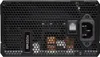 Zasilacz PC CORSAIR RM850x Shift, 850W, ATX 3.1, PCIe 5.1, Podgląd zdjęcia produktu 4